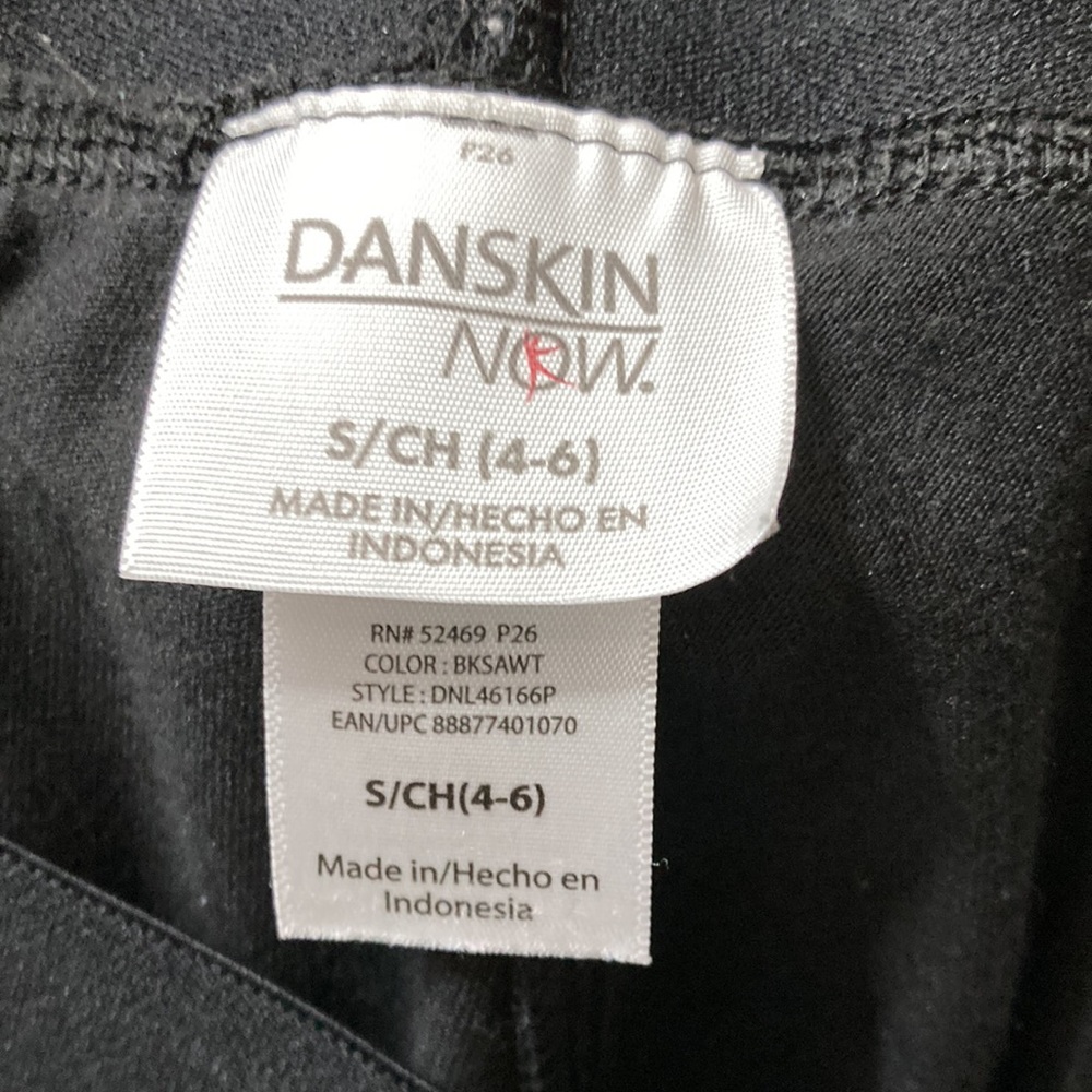 Danskin Now Leggings - Picture 5 of 6